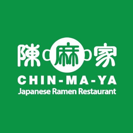 Chinmaya — klien B2B Brewsuniq