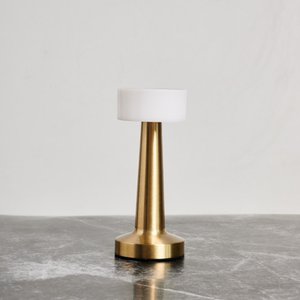 Elodie Modern Rechargeable Table Lamp