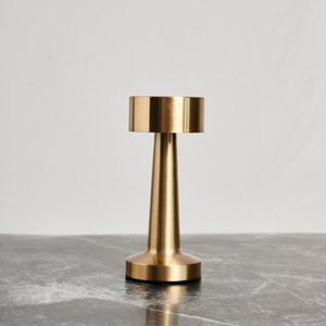 Louvre Modern Rechargeable Table Lamp
