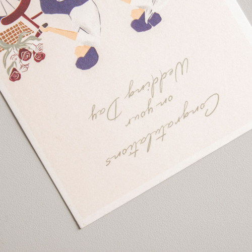 Wedding Congratulations Greeting Card 2