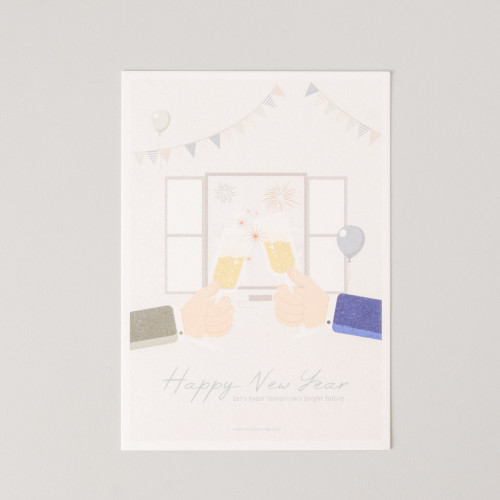 Happy New Year Greeting Card