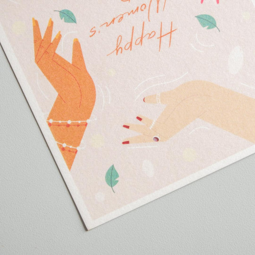 Happy Women's Day Greeting Card 3
