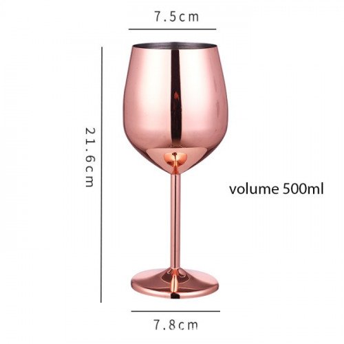 Stainless Steel Wine Glass 500ml 5