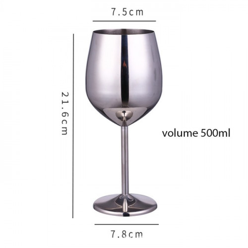 Stainless Steel Wine Glass 500ml - Gold 5