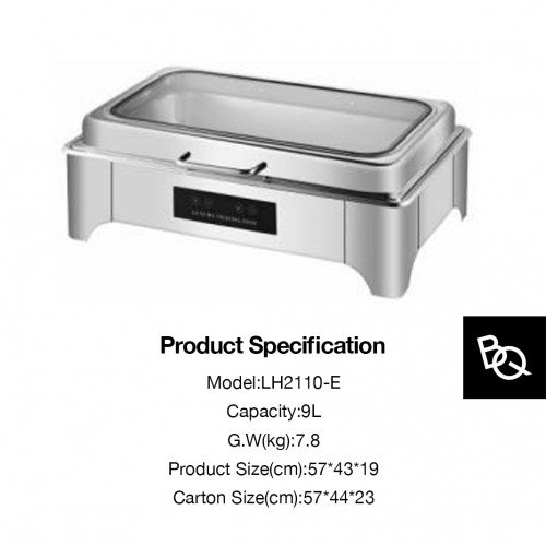 Chafing Dish Rectangular 9L Two Grid Electric 2