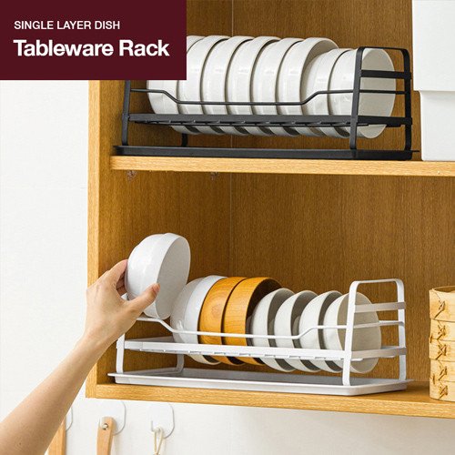 Kelby Compact Tableware Drying Rack 38.5 x 18.5 x 14.5cm