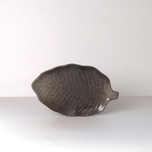 Dark Shaded Leaf Shape Salad Plate 8"